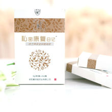 Free Shipping/10-boxes Hot sale Gynecological gel With Herbal Medicine for women feminine wash hygiene